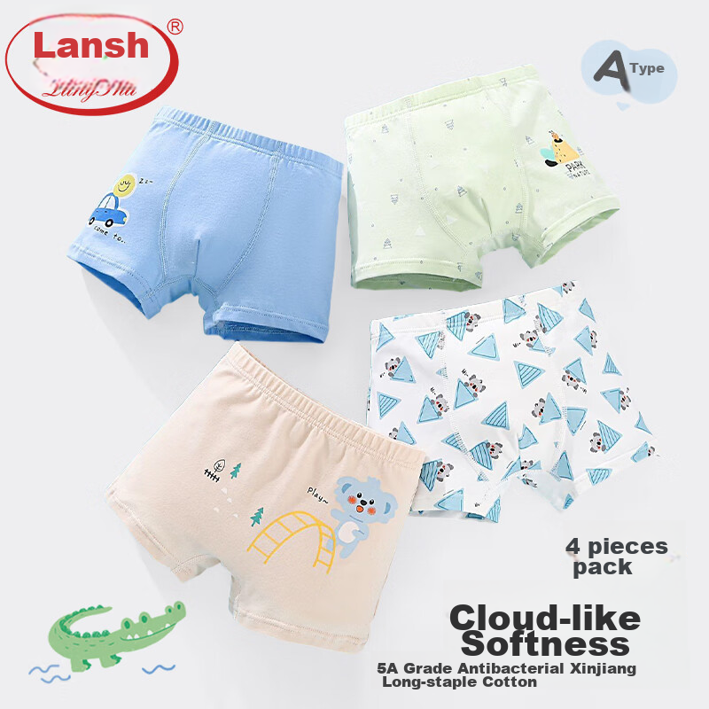 LangSha Boys' Boxer Briefs, Class A Pure Cotton Student Shorts, Big Kids' Boxer Shorts, Antibacterial Underwear, 2XL