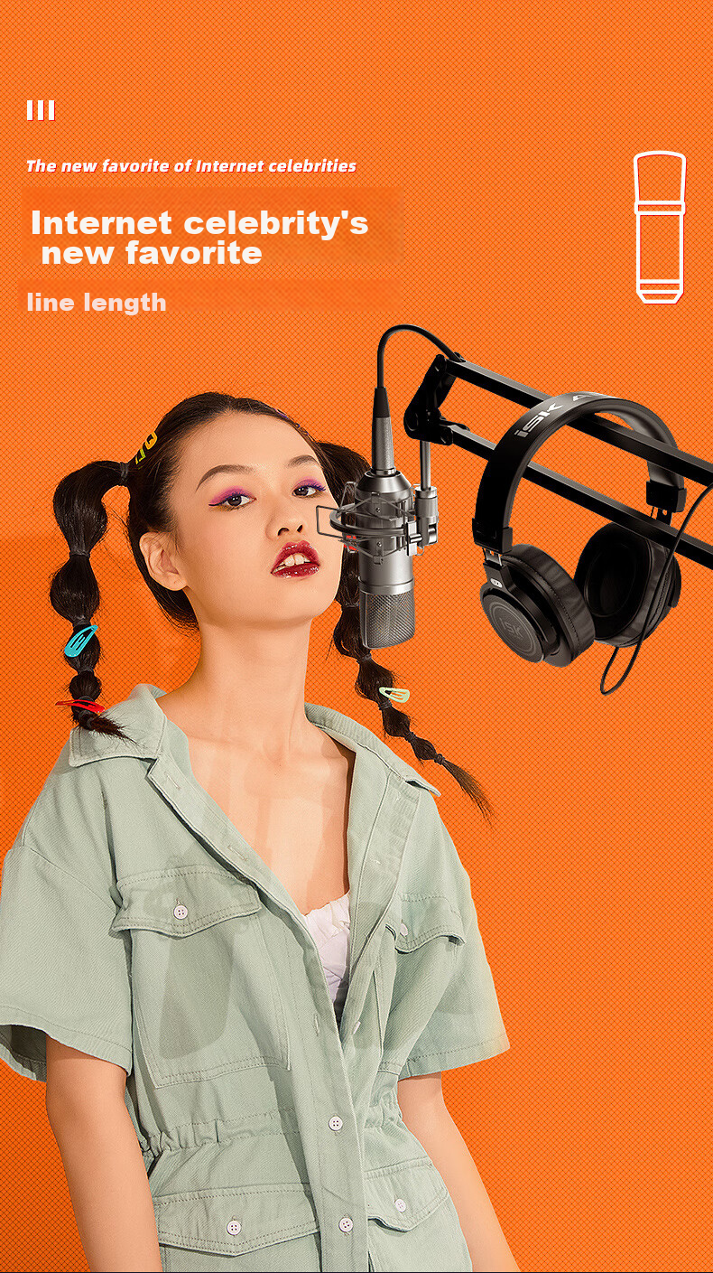 ISK BM-800 Condenser Microphone, Aikun 4nano Sound Card Kit, Mobile Phone Live Streaming, Computer Douyin Universal Host Singing, Quanmin Karaoke Recording Live Broadcast Equipment Complete Set Microphone 3