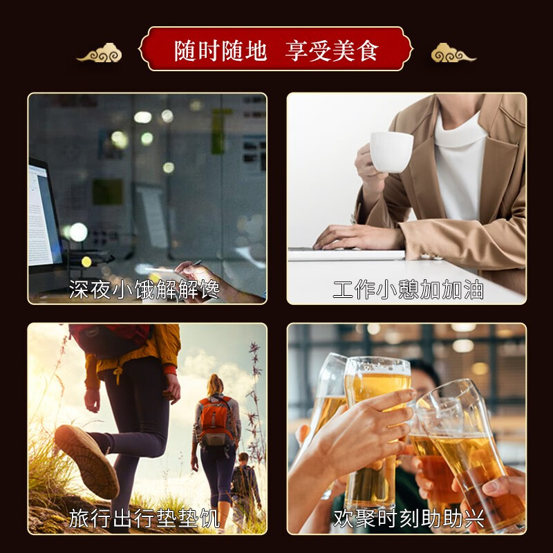 老李食品 五香卤鸭腿100g/袋 真空包装 卤味鸭货小吃零食即食下酒菜