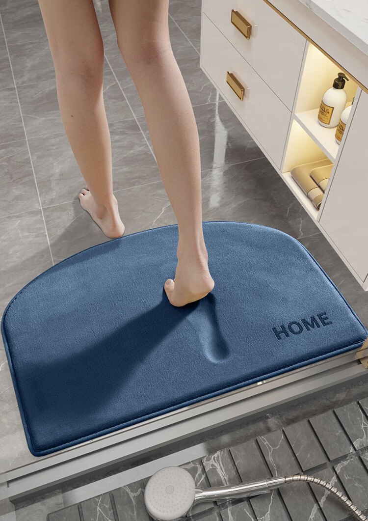 Dajiang Bathroom Mat, Entrance Absorbent Floor Mat, Toilet Foot Mat, Bathroom Mat, 50x80cm 14