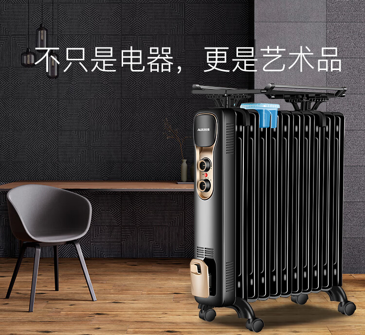 电邮汀详情_02.jpg