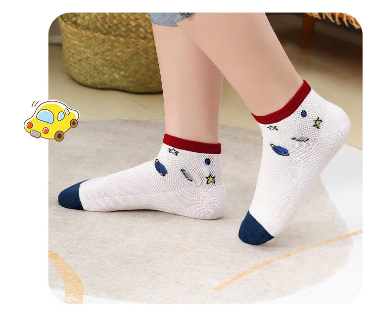 LangSha Children's Socks for Boys, Thin Mesh Cotton Boat Socks for Spring And Summer, Breathable Youth Socks for Older Children, Space Ship Design (6 Pairs), Foot Length 18-20cm, for Ages 5-7, Size 26-31 9