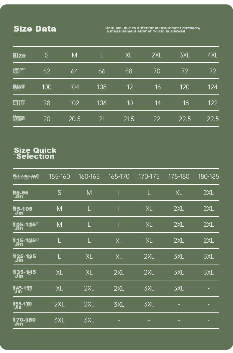 TECTOP Outdoor Short-Sleeve Lightweight Breathable Crew Neck T-Shirt, Top 2422111TX Bicheng M 3