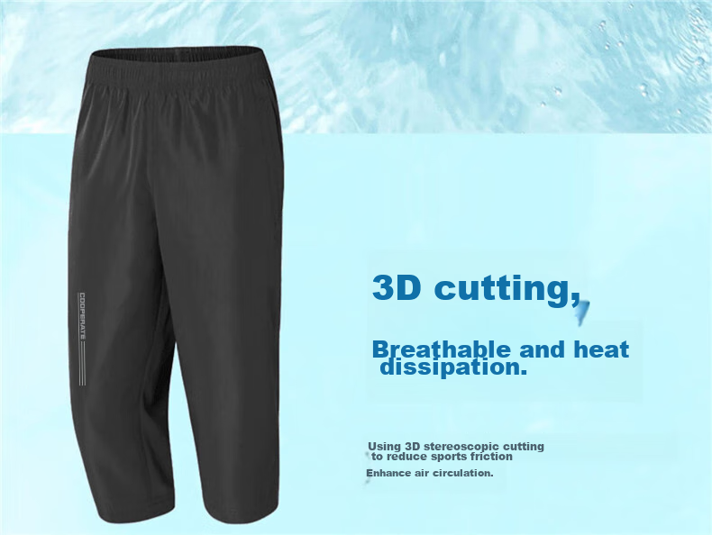Huili Quick-Dry Ice Silk Capri Pants for Men, Summer Lightweight Straight-Leg Sports Pants, Breathable Running Comfortable Versatile Casual Pants 3