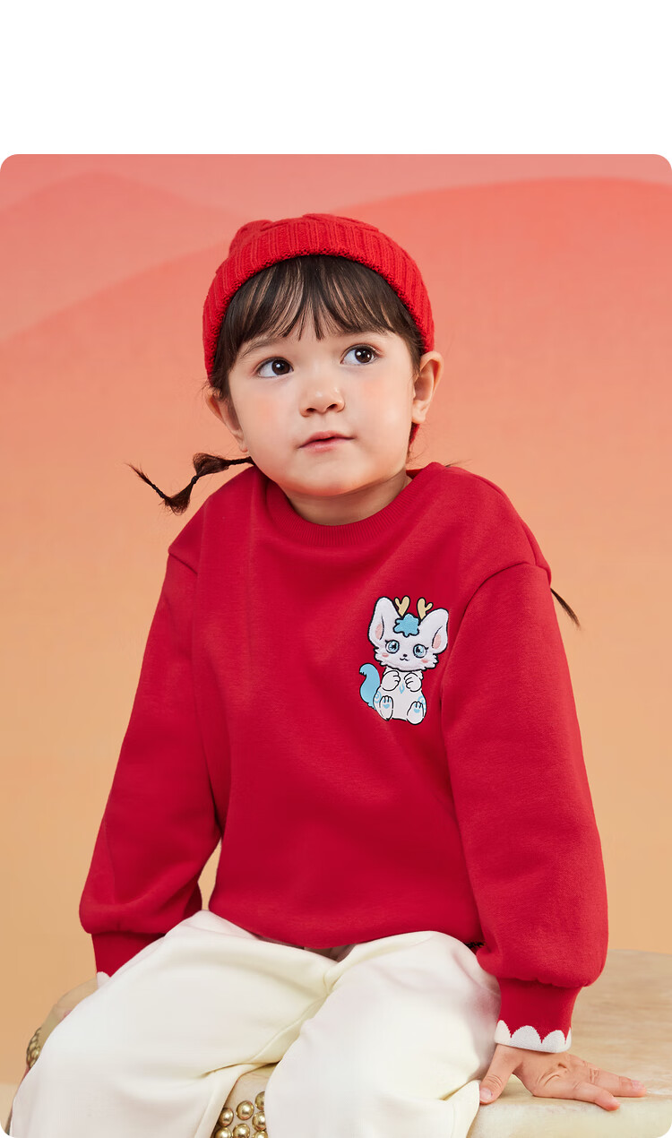 BALABALA Girls' Long-Sleeve Sweatshirt, Children's Top, Spring Wear, Fleece-Lined, New Year Red, Inner Layer, 208125121002 7