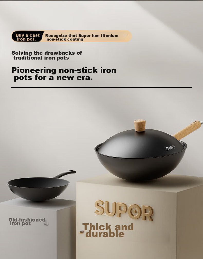 SUPOR Titanium Iron Non-Stick Wok, 34cm Hammered Iron Pan, Suitable for Gas And Induction Cooktops, EC34AYT02 6