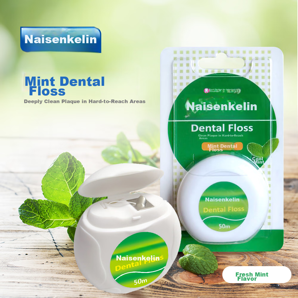 Naisenkelin Clean Mint Dental Floss, Portable Toothpicks, Interdental Cleaning Floss, Oral Care, 50m*1 Card 2