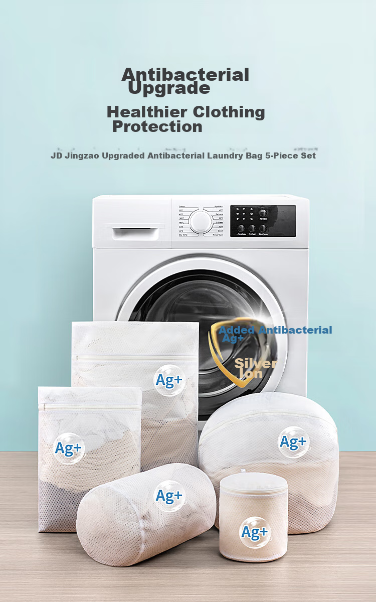 JD Original Floating Bra Laundry Bag, 1 Piece, Cleaning Bag 1