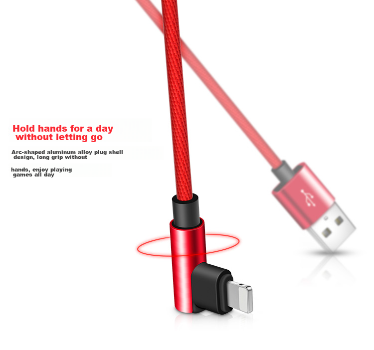 Handheld Game-Specific Angled Data Cable, 1.2m, Auto Power-Off, Fold-Resistant Aluminum Alloy Braided L-Shaped Charging Cable, Quboo (Quboo) KB-OL01, Red 7