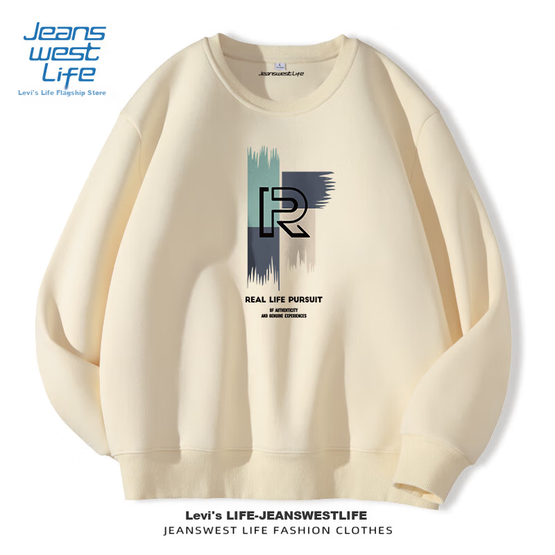JEANSWEST LIFE Zhenweisi Crew Neck Sweatshirt for Men, Spring And Autumn Heavyweight Quality Breathable Top, American Trendy Brand Youth Versatile Jacket 23