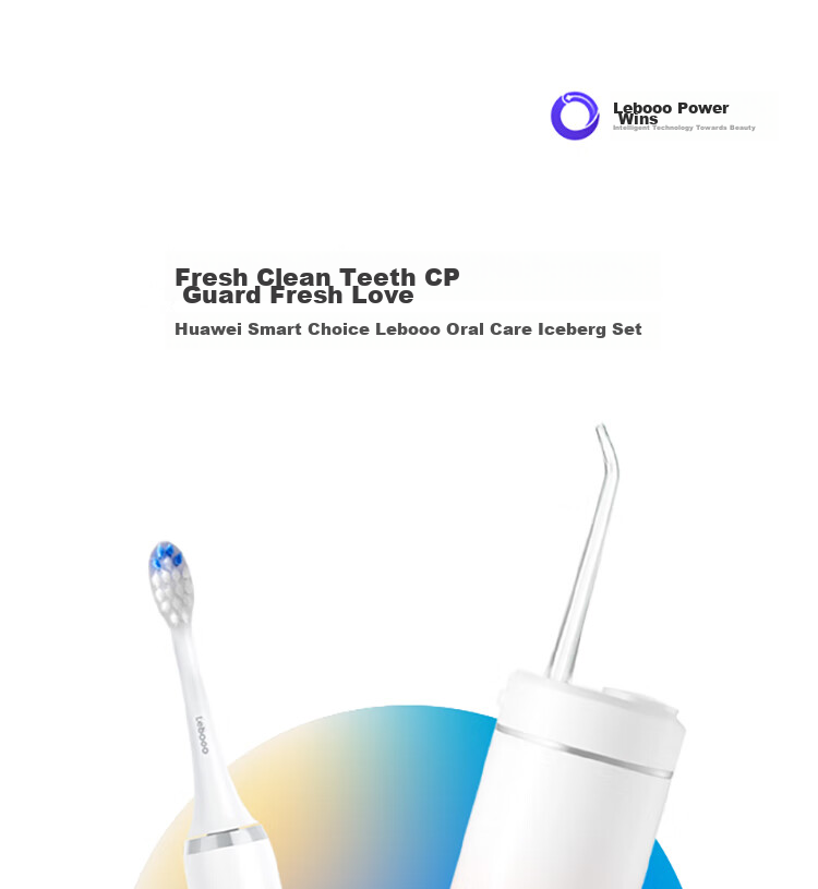 Hongmengzhixuan Lip Care Ice Mountain CP Set: Electric Toothbrush + Water Flosser Combo Gift Box, Birthday Gift, Wedding Gift, Coral Pink, Double Pack for Better Value 2