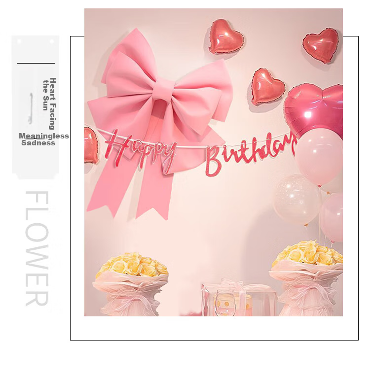 Kuyibao Birthday Scene Decoration for Women, 18th Birthday Decorations, Backdrop Setup, Balloons, Eighteen Party, Adult Ceremony 9
