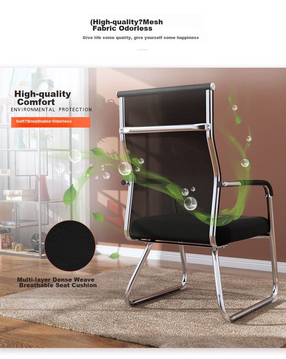 Qishengmingyuan High Back Chair, Computer Chair, Office Chair, Conference Chair, Electroplated Mesh Chair, Corporate Staff Chair, Seat LC-130 12