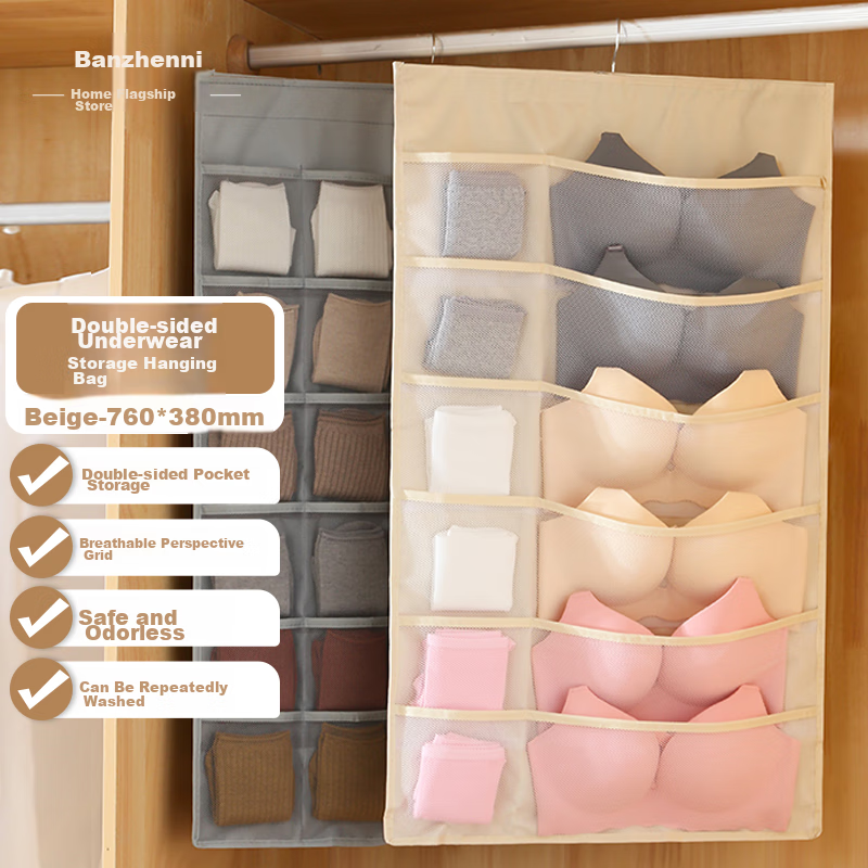 Banzheni Underwear Storage Hanging Organizer, Socks And Panties Holder for Home Or Dormitory Cabinet Wall Mounting, 12+18 Compartments