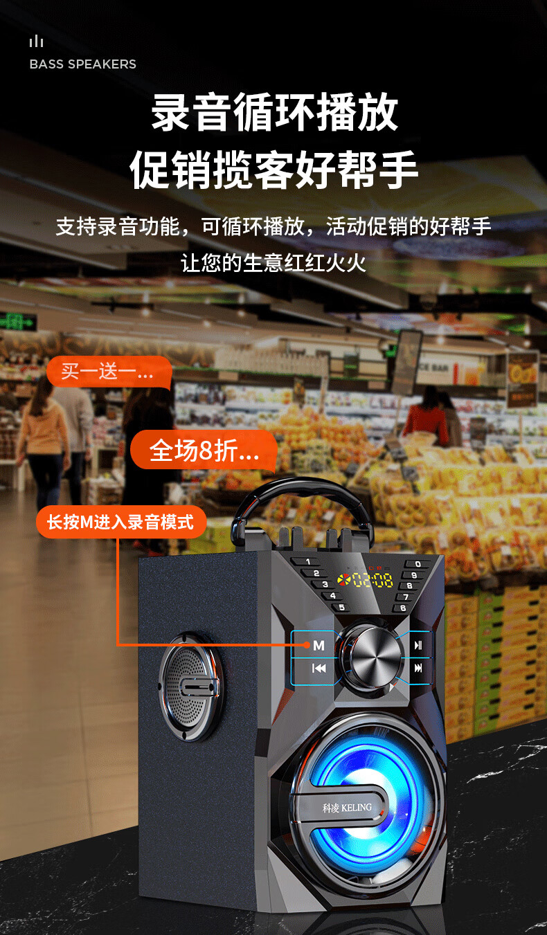 科凌k9蓝牙音箱户外广场舞音响大功率低音炮大音量家用k歌迷你手提