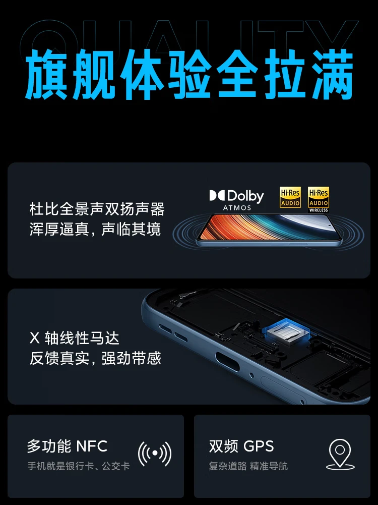 Redmi K40S Snapdragon 870 Samsung E4 AMOLED 120Hz Direct Screen OIS Optical Image Stabilization 67W Fast Charge Magic Mirror 12GB+256GB 5G Smartphone Xiaomi Redmi Redmi K40S Snapdragon 870 Samsung E4 AMOLED 120Hz Direct Screen OIS Optical Image Stabilization 67W Fast Charge Magic Mirror 12GB+256GB 5G Smartphone Xiaomi Redmi