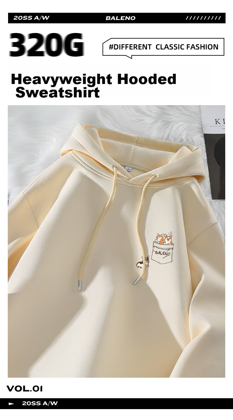 Baleno Hooded Sweatshirt for Men, Autumn Heavyweight Loose-Fitting Sports Hoodie, Versatile Dog Print Casual Jacket for Students And Teenagers 1