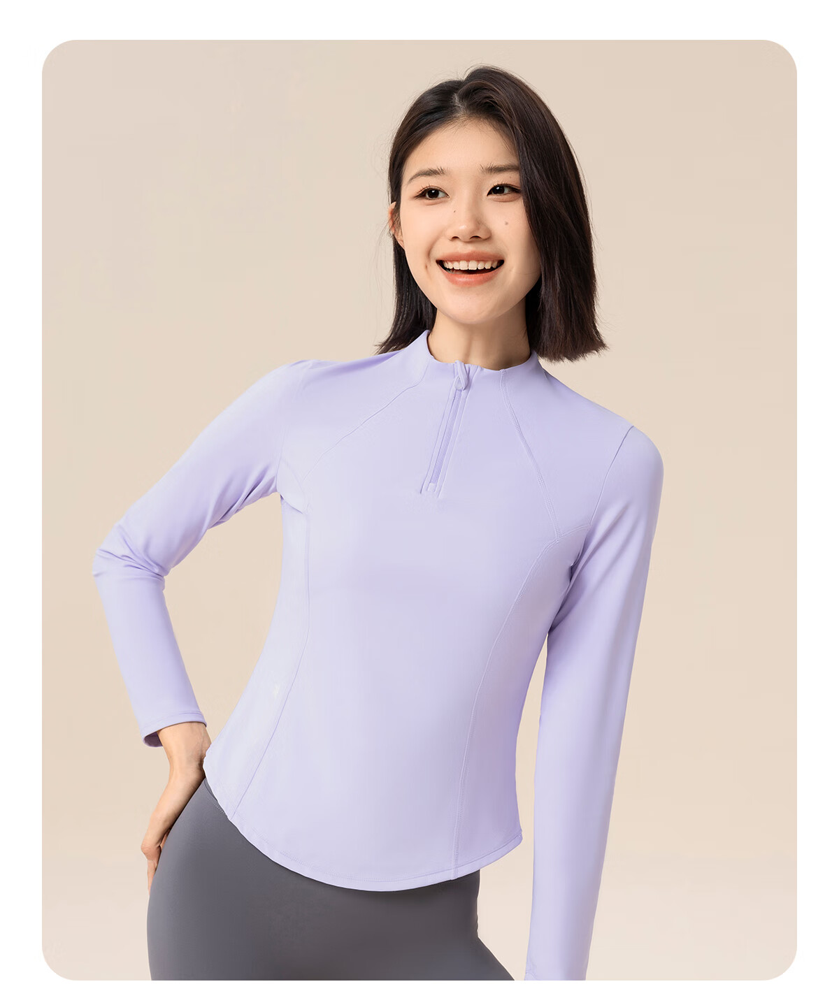 361° Women's Long-Sleeve Sports Top, Half-Open Yoga Wear, Spring And Autumn Running Training Suit, Slim-Fit Yoga Fitness Clothing 24