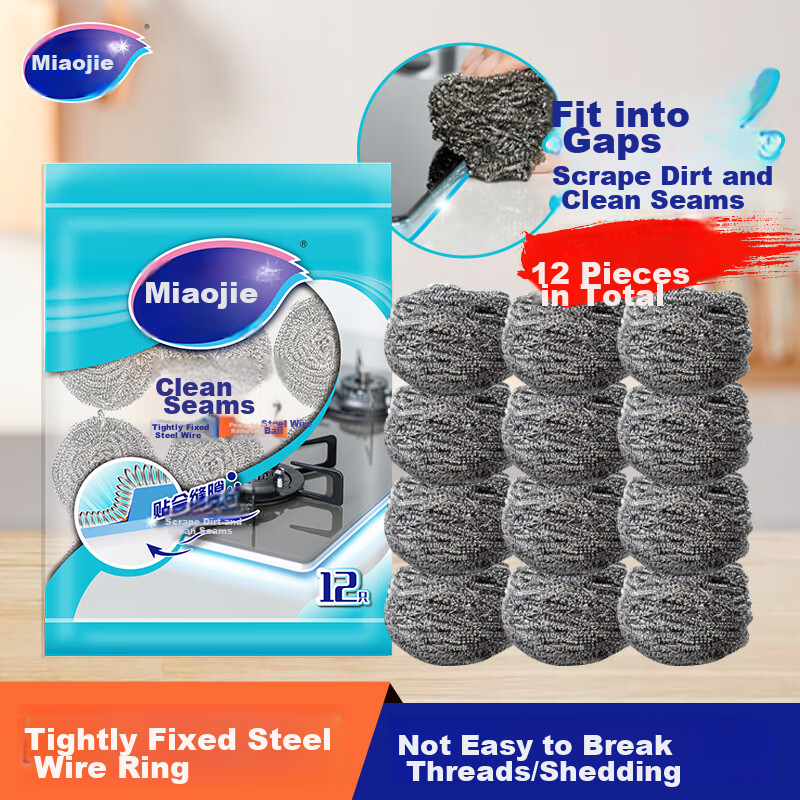 MIAOJIE Steel Wool Scrubber, 12-Pack, Dense Wire Mesh Easy to Apply, Kitchen Stove Dish Washing Cleaning Durable