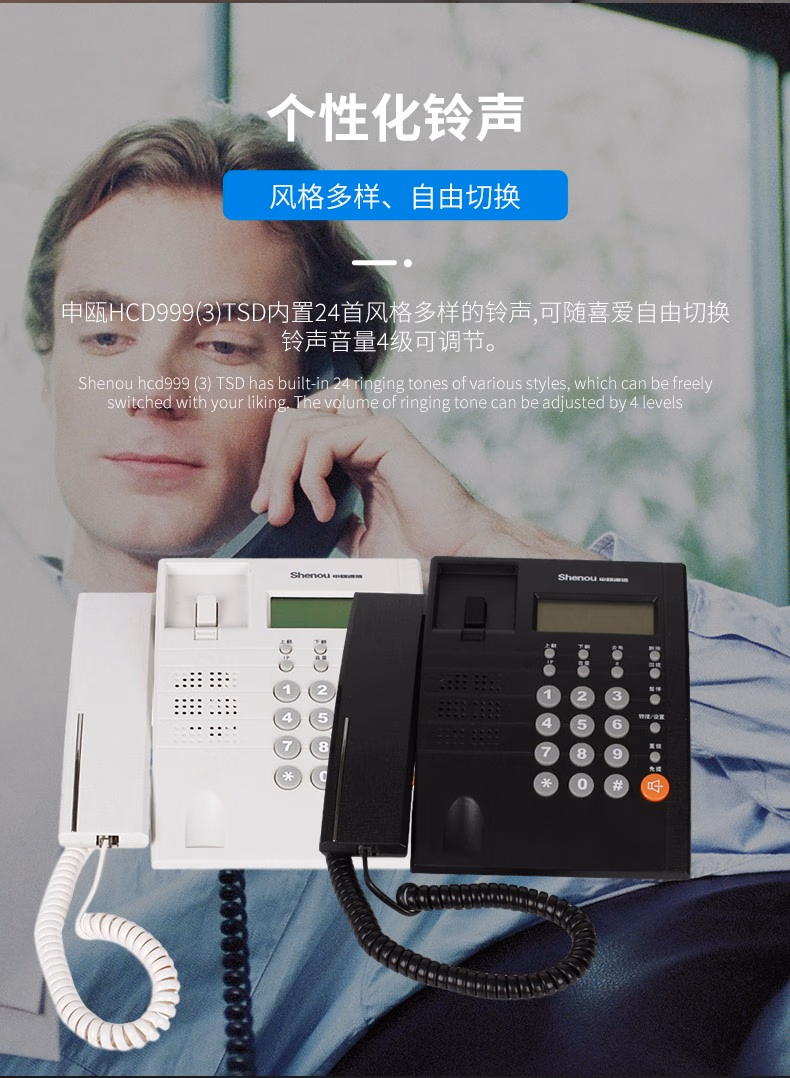 bc813b8af255ff99.jpg.avif (790×1078)