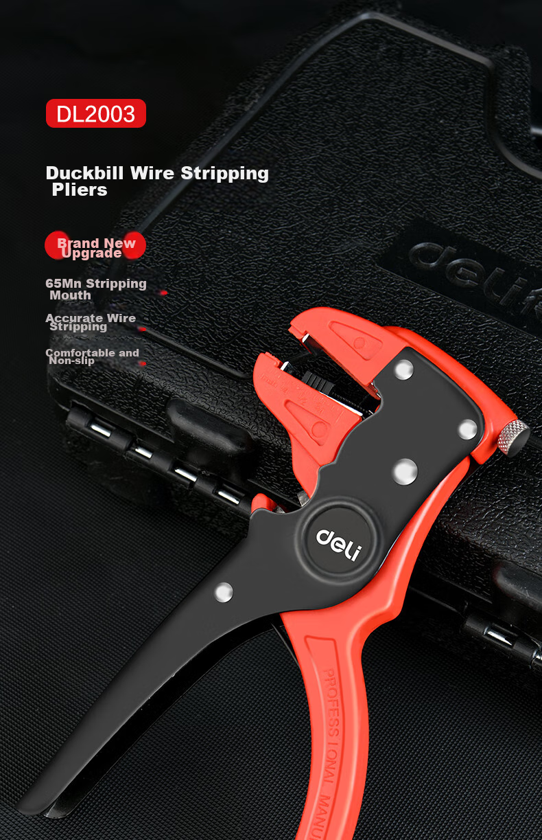 Deli Multifunctional Wire Stripping Pliers, Automatic Wire Stripper, Versatile Cable Puller, 0.2-4mm 2
