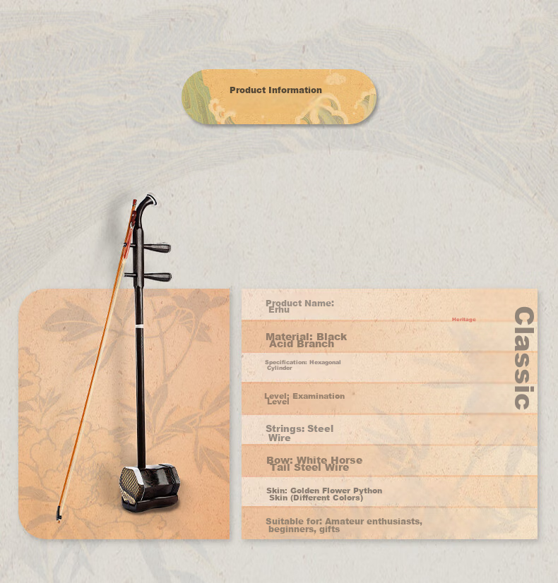 Xiangsiniao Black Acid Branch Erhu for Beginners' Practice, Handmade Python Skin Hexagonal Erhu, Ethnic Instrument with Rosin, Portable Hard Case 4