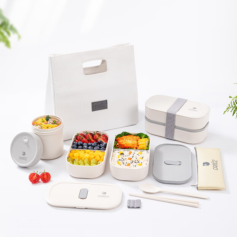 CAMUZ Double-Layer Lunch Box for Office Workers, Microwave-Safe Japanese-Style Divided Bento Box Set, White
