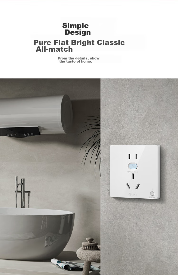 BULL Switch Socket GTP Series, 16A Five-Hole Socket with Leakage Protection, GTPZ229 Concealed Installatio 4