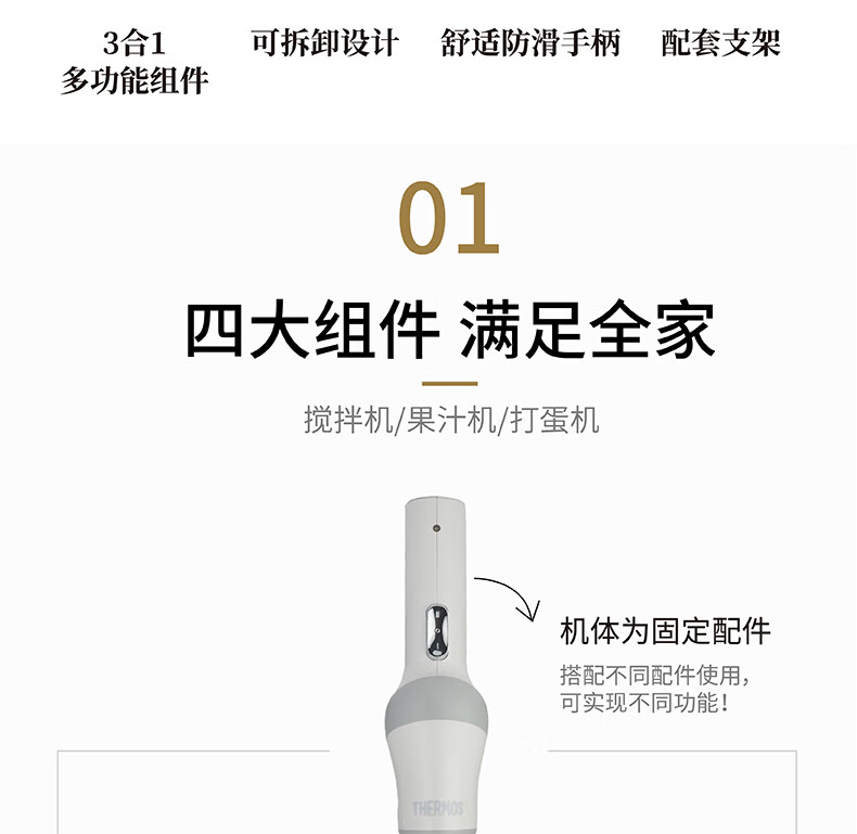 详情图.png