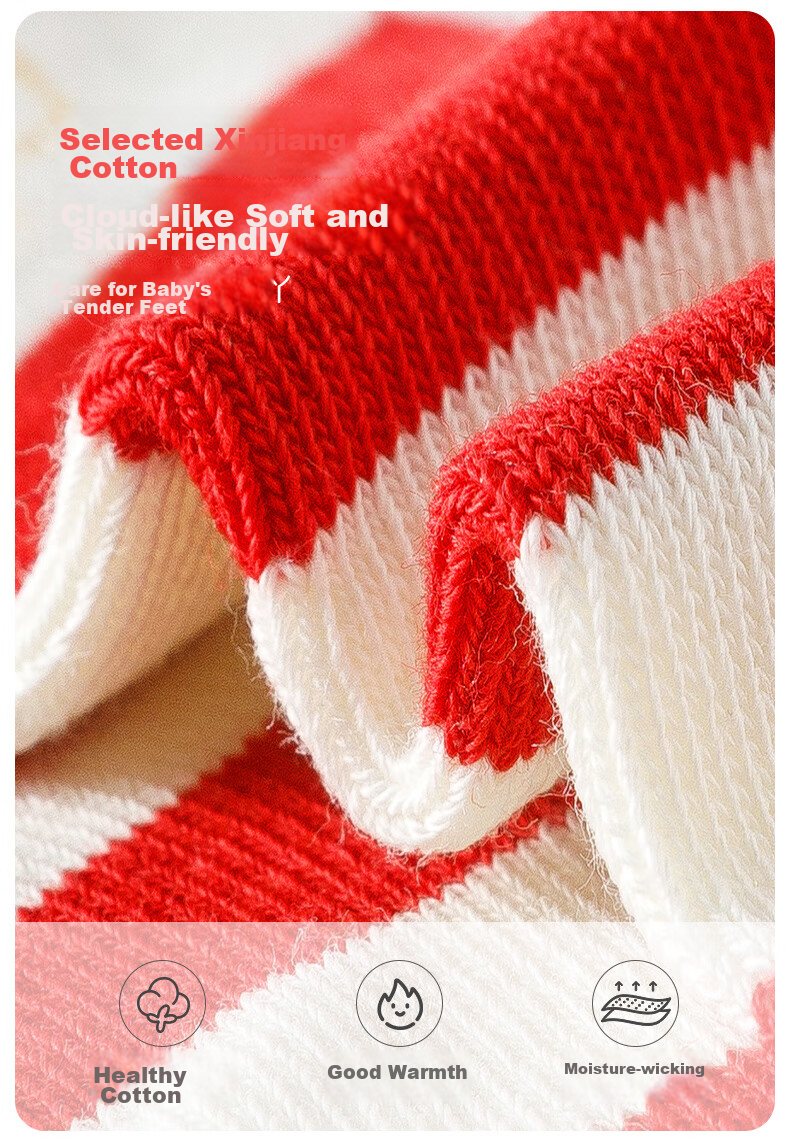 Caramella Spring And Summer Children's Socks, Girls' Mid-Calf Socks, Cartoon Cute Xinjiang Cotton Soft Comfortable Baby Floor Socks 3