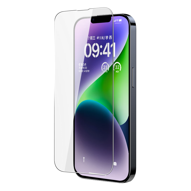Baseus Tempered Glass Screen Protector for IPhone 14 Plus/13 Pro Max, Ultra-Ceramic Crystal Clear Anti-Drop Anti-Fingerprint HD Full Coverage Front Film, 2-Pack