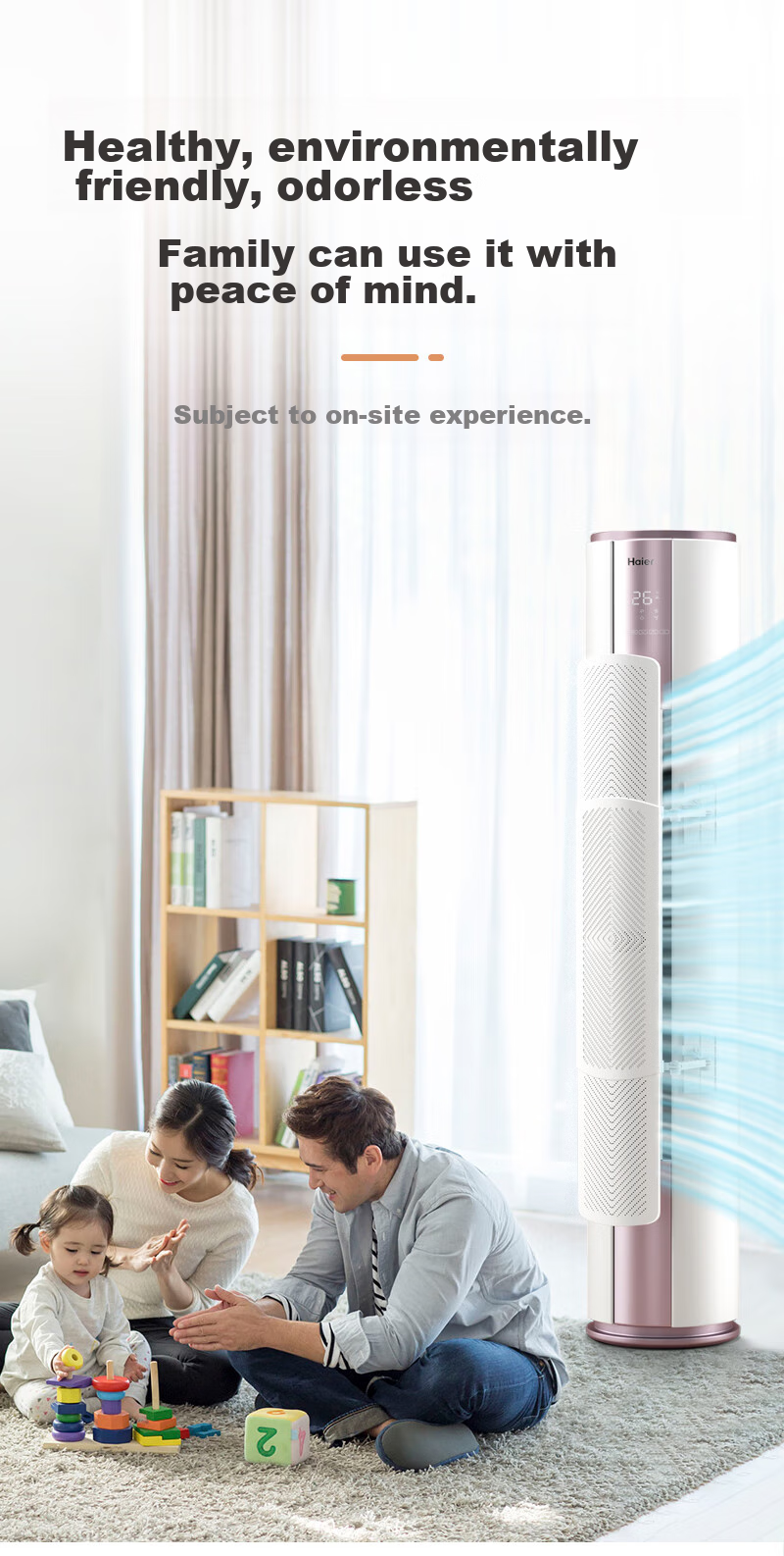 XIAO HUANG HOU Cylindrical Vertical Cabinet Air Conditioner Wind Deflector Shield Anti-Direct Cold Air Outlet Cover Office Universal 9