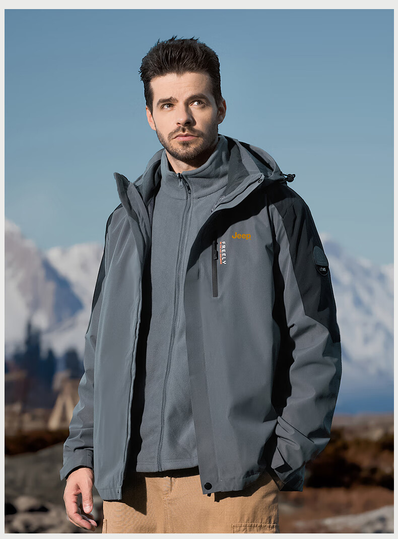 JEEP Three-In Windproof Jacket for Men, New Style for Autumn And Winter 2026, Outdoor Hooded Coat 12
