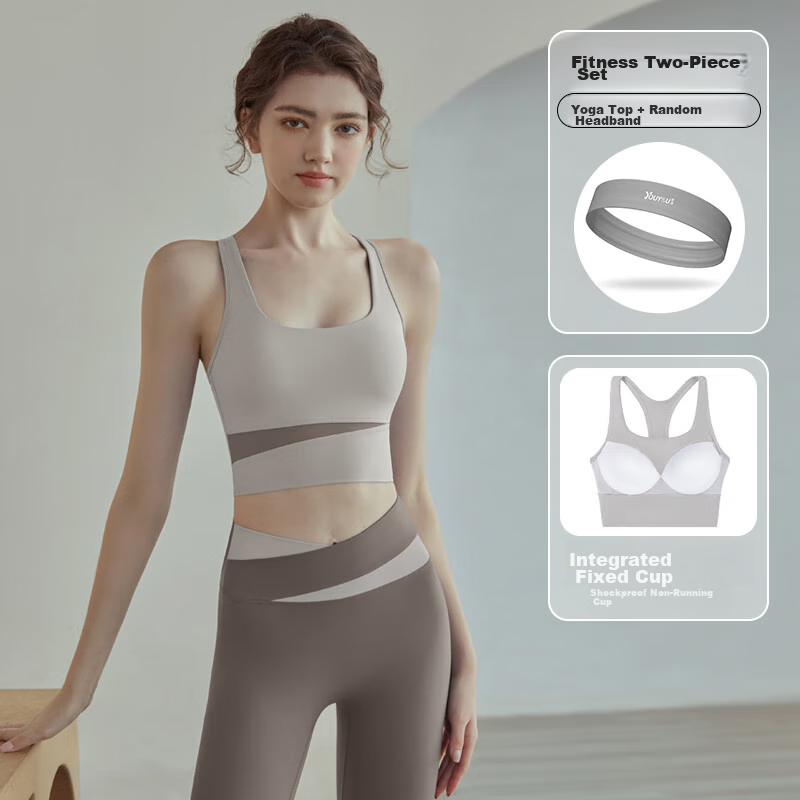 Youyou Women's Sports Bra, Anti-Shock And Anti-Sagging, Yoga Fitness Vest with Straps, Two-Piece Set J12010GY, Light Coffee, Size S
