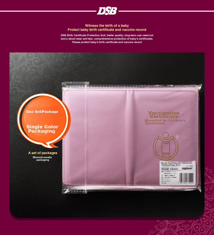 DSB Birth Certificate Protective Cover + Vaccination Record Book Cover, Baby Medical Document Outer Case (Set of 2), Thickened, Gold Color 14