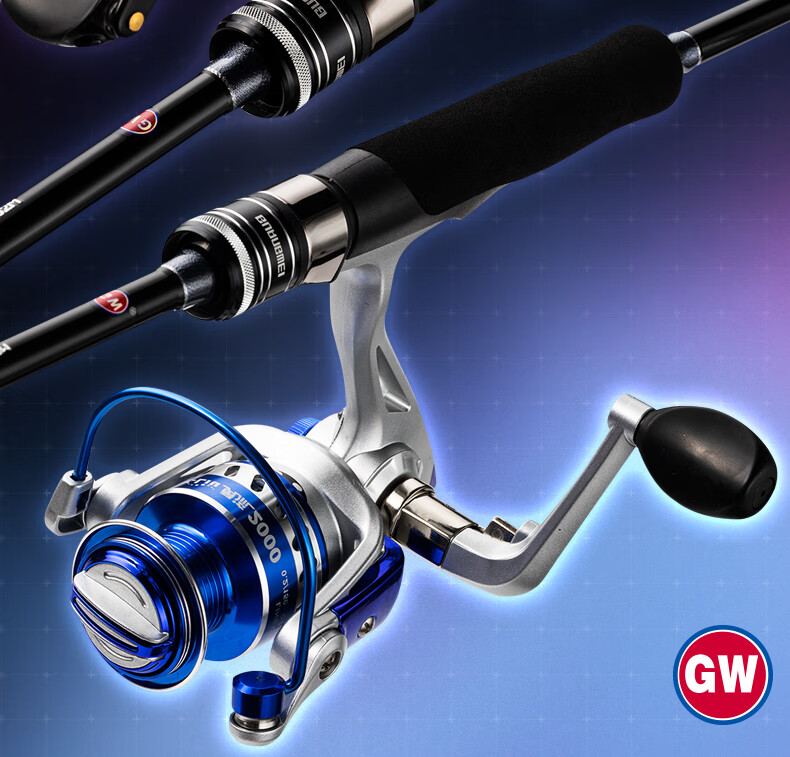 GW 2.1m M-Speed Dragon II Straight Handle Spinning Reel Lure Rod Set, Versatile Lure Rod, Sliding Rod, Fishing Rod 1