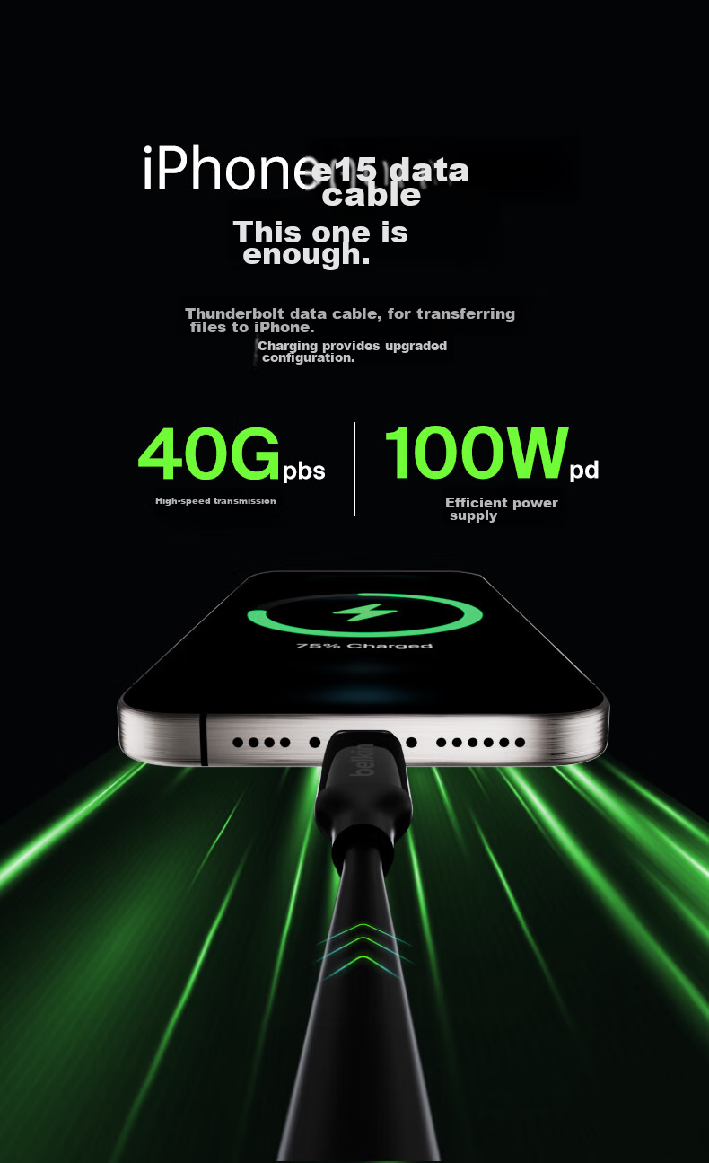BELKIN USB4 Data Cable, Compatible with Thunderbolt 3, Full-Function Type-C Data Cable, PD Fast Charging 100W, Suitable for Apple Laptops And IPad, Black, INZ001 5