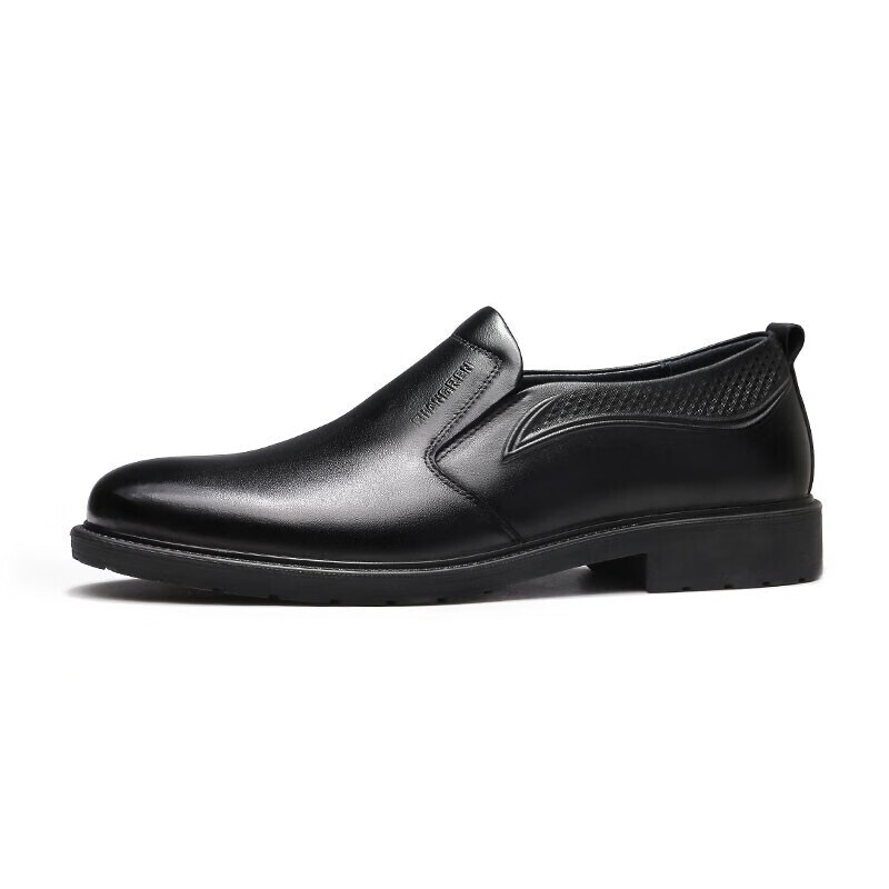 Qiangren Formal Shoes for Men, High-Quality Top-Layer Cowhide Business Leather Shoes, Breathable Simple Derby Shoes, 73049 Lace-Up Style, Size 38