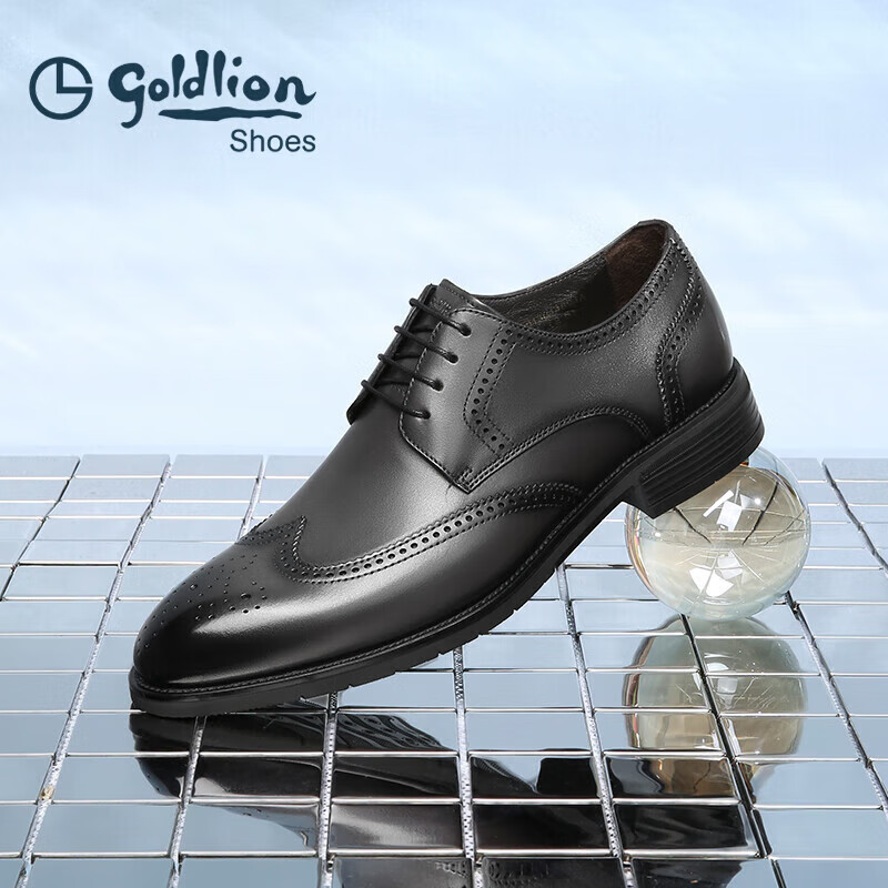 Goldlion Men's Shoes, Fashionable Formal Leather Shoes, Comfortable Suede Brogue Shoes, 55013044694A, Black And Gray Color, Size 40