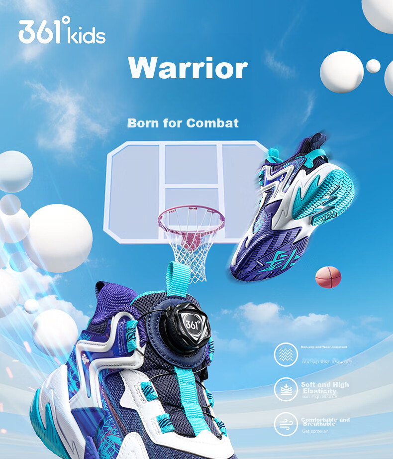361° Hanjiang | Children's Basketball Shoes, Spring And Autumn Practical, for Ages 3-7, Rotary Buckle Basketball Shoes, Black Size 28 1