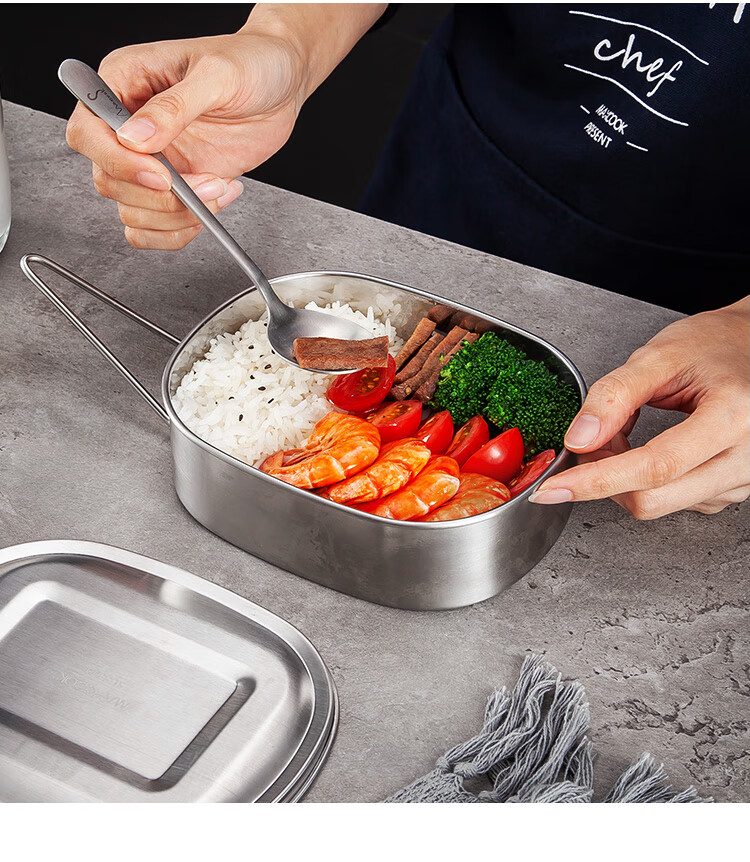 MAXCOOK Lunch Box, Meal Container, Bento Box, 304 Stainless Steel Double-Layer Student 13.5cm with Handle MCFT5329 6
