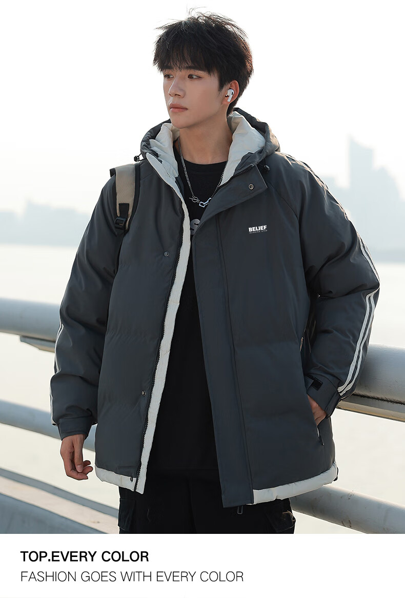 Huili Cotton Jacket Winter Men's Thickened Padded Coat, New Year Battle Robe, Hooded Puffer Jacket, Warm Cotton Clothing 24