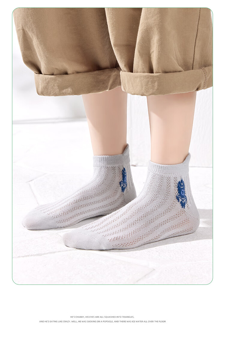 LangSha Children's Socks, Boys' Summer Thin Mesh Socks, Baby Mid-Calf Cotton Socks, 5 Pairs Pack, Letter Mesh Pattern, Size L 12