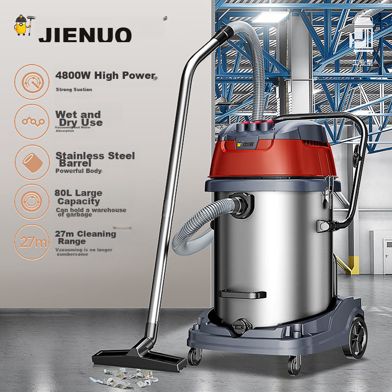 Jienuo 4800W High-Power Wet And Dry Commercial Industrial Large Barrel Strong Suction Vacuum Cleaner for Hotels, Inns, Factories, Workshops JN-701
