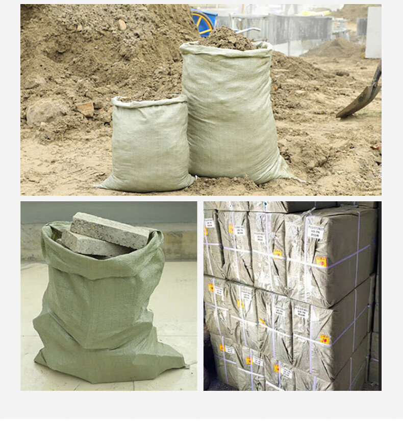 Siwangongli Woven Bags for Construction Waste, Express Packaging, Moving, Sacks, Drawstring Bags, Flood Prevention Bags, Snake Skin Bags [5 Pieces] Standard Style 60*100 10
