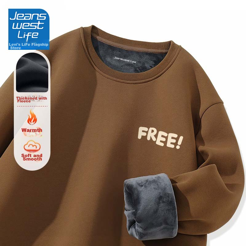 JEANSWEST LIFE Fleece-Lined Sweatshirt for Men, Thickened Winter Warm Round Neck Base Layer, Trendy Small Letter Logo Hoodless Jacket for Me 11