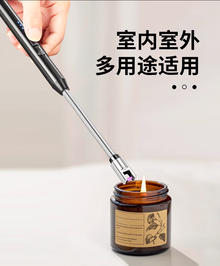详情图.png