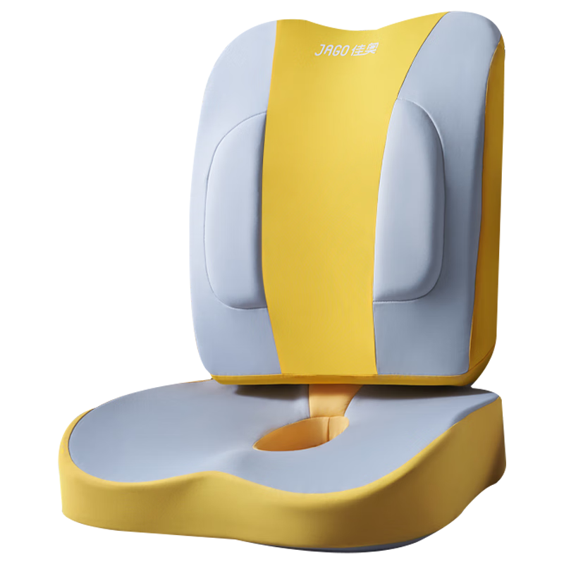 JAGO Jiaao Cushion Set Chair Pad Seat Cushion Office Home Long Sitting Hip Protection Waist Support Seat Cushion