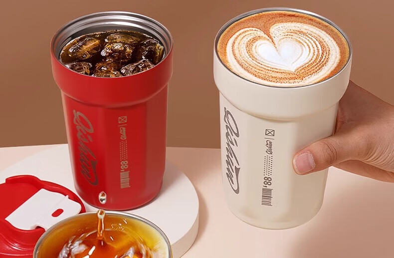 WINTERPALACE Coffee Mug Insulated Cup for Men Women Students Water Bottle Office Gift Party Souvenir Present for Clients 26