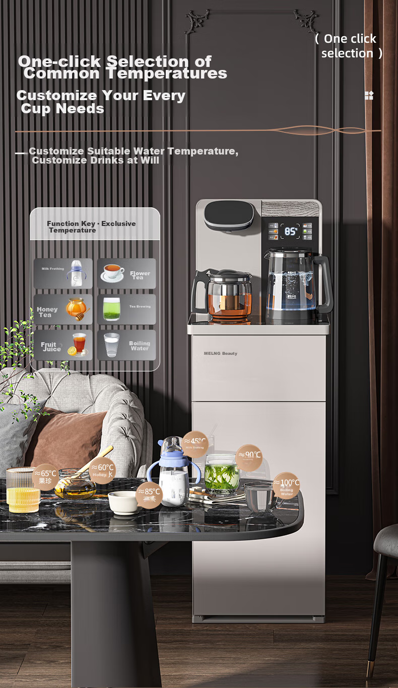MeiLing Tea Bar Machine, Home Smart Voice-Controlled Multifunctional Remote Control Large Screen Upright Bottom-Placed Cooling And Heating One-Key Temperature Selection Water Dispenser, Cold And Hot Model MY-C575B (Shachu Mi) 5